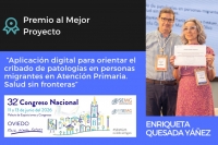 &ldquo;La tecnolog&iacute;a y, en concreto, la inteligencia artificial, pueden convertirse en aliados para mejorar la calidad asistencial&rdquo;